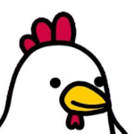 Los Pollos Que Trafican Leche