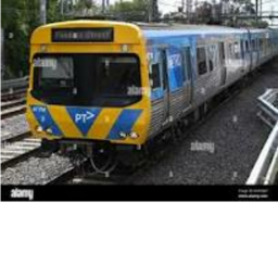 Train Development Updates