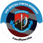 [ RTA ] 4th Special Forces Regiment.