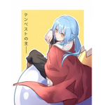 Tensura OnIine