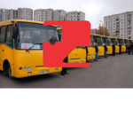 Tbilisi Transport Company (ROBLOX)