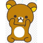 ~< {Beautiful Bears} >~