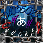 あ clockedw