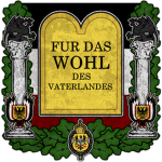 German Gоvernment