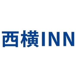 （都市型）西横イン - Nishiyoko inn icon