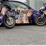 NoFlames 炎