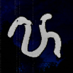 VSh