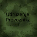 [SRJ] Udruzenje Prevoznika