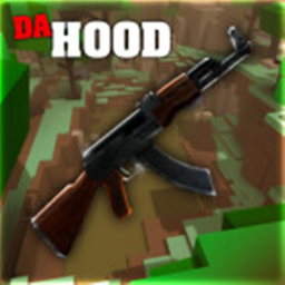 Da Hood