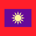 中華民國重演會Republic of china Reenactment Society