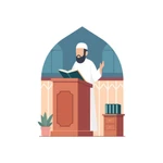 Imam / الامام