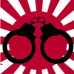 鋼鉄駐屯地(警務隊)
