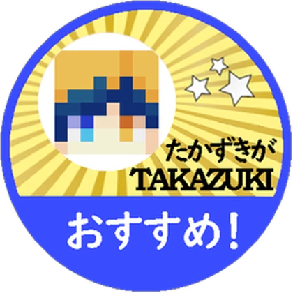 つーぶい君とたかずき君の楽しい時間!ちゃんねる Roblox group icon