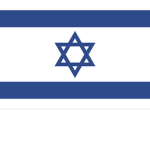 ［IL] State of Israel