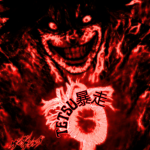 Tetsu イナダ