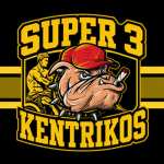 SUPER 3 KENTRIKOS