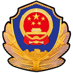 罗州紧急职业服务器