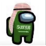 قروب سوحات