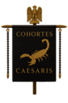 Cаesаris Cohortes