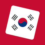 Korean Empire's Army