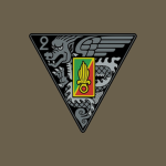 2ᵉ Régiment Étranger de Parachutistes