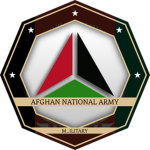 Afghаn Nationаl Army