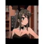 رفيف
