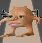서지태와 나윤세