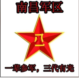 南昌军区 V1.6-NanChang Military RolePlay
