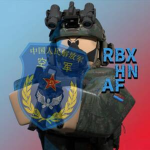 [AF]湖南军区模拟器空军部门