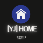 [ YJ ] HOME
