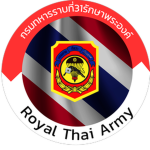 [31st Infantry Division | กรมทหารราบที่ ๓๑ ]