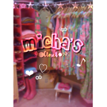 ! Micha’s Closet