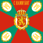 Estado da Bulgária