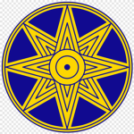 Ishtar's Cult
