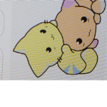 여행 같이 떠나실래요?