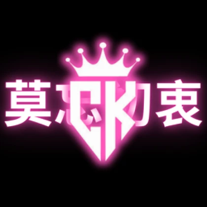 莫忘初衷 - clothes Roblox group icon