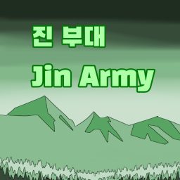 Gene Squad | Assistant Event | Incomplete