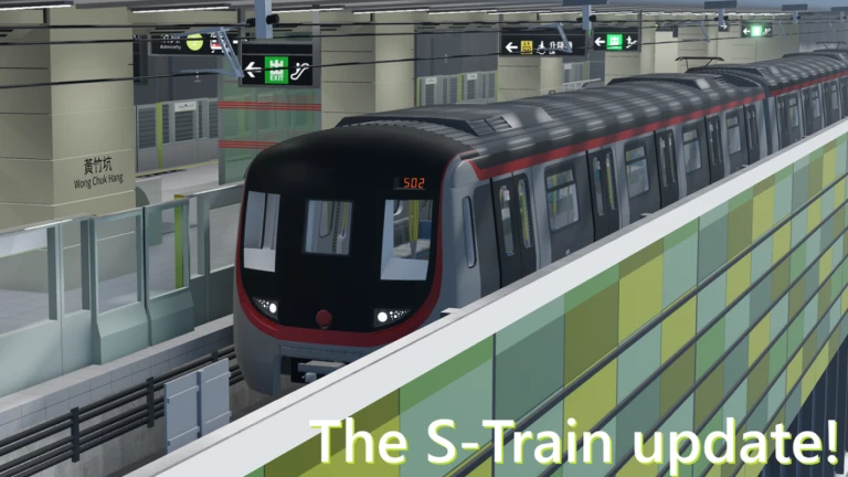 MTR South Island Line | HK train simulator