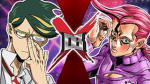 Crazy Diamond's Blackwhip Idle Death Gamble Crew