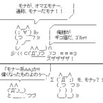 hikikomori social club