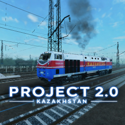 Kazakhstan railroad project 2.0
