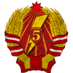 5. Shock Division of the PRR