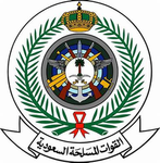 [SAF] Saudi Armed Forcesَ