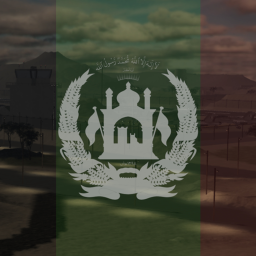 Bashkandar Province, Afghanistan