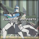 Galactic Outposts
