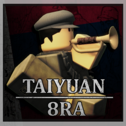 Battle of Taiyuan