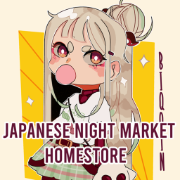 卵の仲間 | Japanese Night Market | Homestore | Beta