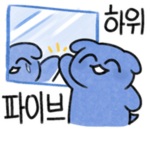 ㄱㄱ그룹