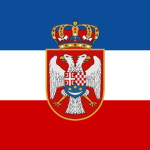 ุRoyal Yugoslav Navy